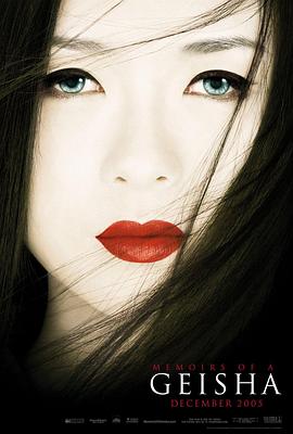 触不可及 电影 2011 法国